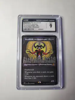 Sheoldred, the Apocalypse (Showcase) Dominaria United Regular - Image 4