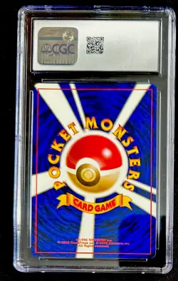 CGC 8.5 Dark Dugtrio Team Rocket Japanese 51 Holo Pokemon Card psa - Image 2