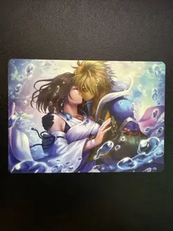 Magic The Gathering - Final Fantasy - Art Series - Together Forever - Image 1