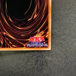 NM 2 card Dark Magician Girl QCAC-JP019 Secret Rare YuGiOh 450 - Image 11
