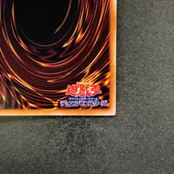 NM 2 card Dark Magician Girl QCAC-JP019 Secret Rare YuGiOh 450 - Image 21