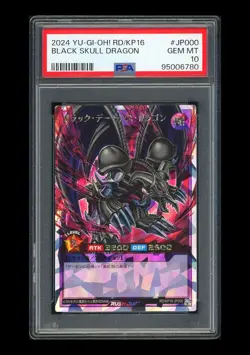 Yu-Gi-Oh PSA10 GEM MT Black Skull Dragon FA 2024 JP000 RD/KP16 Japanese - Image 1