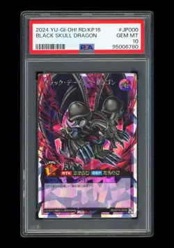 Yu-Gi-Oh PSA10 GEM MT Black Skull Dragon FA 2024 JP000 RD/KP16 Japanese - Image 3