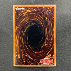 NM 3 card Barrel Dragon VB5-003 Secret Rare YuGiOh 1130 - Image 3