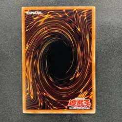 NM 3 card Barrel Dragon VB5-003 Secret Rare YuGiOh 1130 - Image 5
