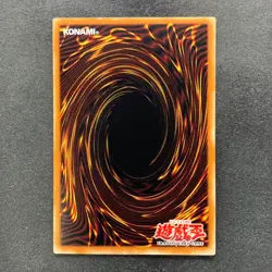 NM 3 card Barrel Dragon VB5-003 Secret Rare YuGiOh 1130 - Image 7