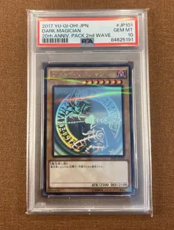 PSA 10DARK MAGICIAN 20AP-JP101 Ghost Rare 20th ANNIVERSARY PACK 2nd WAVE - Image 1