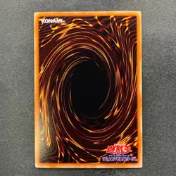 NM 4 card Dragon Master Knight 15AX-JPM34 Secret Rare YuGiOh 400 - Image 9