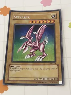 Seiyaryu (Dark Duel Stories) DDS-004 Yu-Gi-Oh! Video Game Promotional Cards... - Image 1