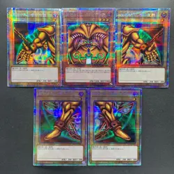 NM 5 card Exodia the Forbidden One WPP3-JPS01 ~ 05 Prismatic Secret YuGiOh 8400 - Image 1