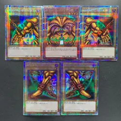NM 5 card Exodia the Forbidden One WPP3-JPS01 ~ 05 Prismatic Secret YuGiOh 8400 - Image 12