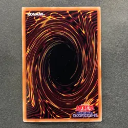 NM 5 card Exodia the Forbidden One WPP3-JPS01 ~ 05 Prismatic Secret YuGiOh 8400 - Image 14