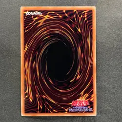 NM 5 card Exodia the Forbidden One WPP3-JPS01 ~ 05 Prismatic Secret YuGiOh 8400 - Image 7