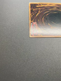 Yu-Gi-Oh! Dark Illusion Rare 1st Edition PTDN-EN071 HP - Image 22