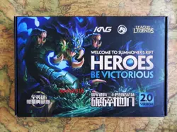 Game League of Legends The Fall of Valoran Card Strategic Game Board Game Toys - Image 2