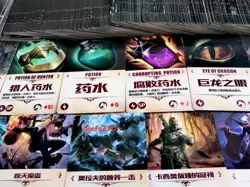 Game League of Legends The Fall of Valoran Card Strategic Game Board Game Toys - Image 6