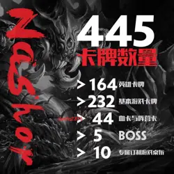 Game League of Legends The Fall of Valoran Card Strategic Game Board Game Toys - Image 9