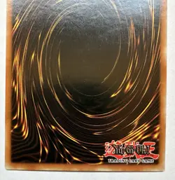 Yugioh Exodia Necross MC2-EN003 Limited Edition Secret Rare Creased - Image 6