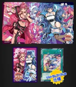 Yu Gi Oh Evil Twin Ki-sikil & Lil-la DuelSet YCSJ Tokyo 2023 Playmat Sleeve Card - Image 1
