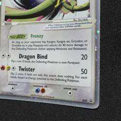 Rayquaza EX Holo Black Star Promos (Promo 039)  2006 Pokemon Card ZJU-1UN-SLA NM - Image 17
