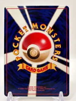 Grimer Team Rocket Banned Art No.088 Japanese Pokemon Card TCG - Image 4