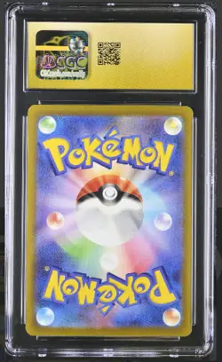 CGC 10 Pristine Magikarp AR 080/073 sv1a Triplet Beat Japanese Pokemon Card - Image 2