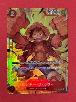 ONE PIECE Monkey D Luffy (Alt Art) OP01-024 SR The Best PRB-01 Japanese Card - Image 1
