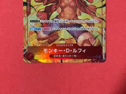 ONE PIECE Monkey D Luffy (Alt Art) OP01-024 SR The Best PRB-01 Japanese Card - Image 3