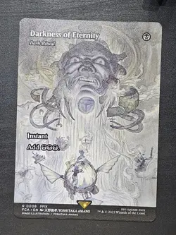 Darkness of Eternity - Dark Ritual (Showcase) R0008 - MTG: Final Fantasy - Image 1