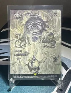Darkness of Eternity - Dark Ritual (Showcase) R0008 - MTG: Final Fantasy - Image 1