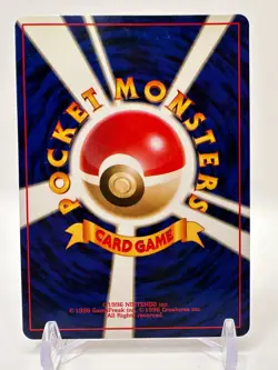 [LP] Kogaâ€™s Ninja Trick Pokemon Japanese Gym Heroes Banned Trainer Vintage - Image 4