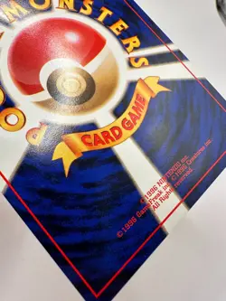 [LP] Kogaâ€™s Ninja Trick Pokemon Japanese Gym Heroes Banned Trainer Vintage - Image 7