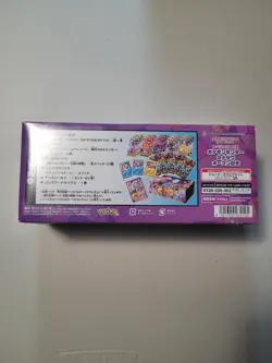 Pokemon Center Kanazawa Limited Card Game Sword & Shield Special Booster BOX - Image 2