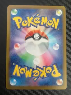 Pokemon TCG Umbreon ex 093/187 Sv8a: Terastal Fest Ex Holo Japanese US Seller NM - Image 2