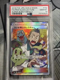 Professor Elm's Lecture 102/095 SR Super Burst Impact Japanese Pokemon PSA 10 - Image 1