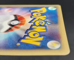 Pokemon Card Cubone 023/128 Non-Holo E series 1st Edition Japanese 2001 - Image 13