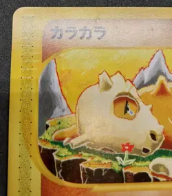 Pokemon Card Cubone 023/128 Non-Holo E series 1st Edition Japanese 2001 - Image 3