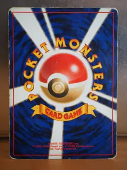 Pokemon Card Charmander Japanese 1996 No.004 - Image 4
