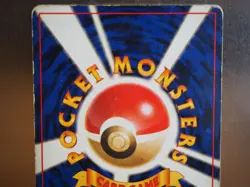 Pokemon Card Charmander Japanese 1996 No.004 - Image 5