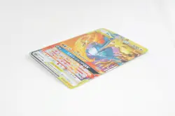 Pokemon card Moltres & Zapdos & Articuno GX RR 2019 102/173 Sky Legend Japanese - Image 11