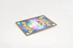 Pokemon card Moltres & Zapdos & Articuno GX RR 2019 102/173 Sky Legend Japanese - Image 12