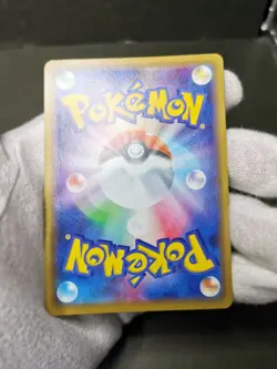 Pokemon card Moltres & Zapdos & Articuno GX RR 2019 102/173 Sky Legend Japanese - Image 14