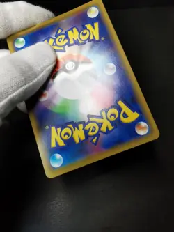 Pokemon card Moltres & Zapdos & Articuno GX RR 2019 102/173 Sky Legend Japanese - Image 18