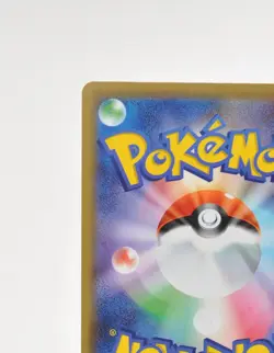 Pokemon card Moltres & Zapdos & Articuno GX RR 2019 102/173 Sky Legend Japanese - Image 7