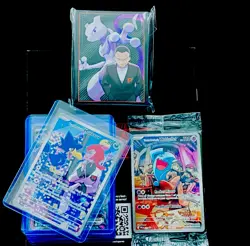 Pokemon Team Rockets Murkrow #200 Destined Rivals Bundle Lot21 Card Added🔥🔥 - Image 1