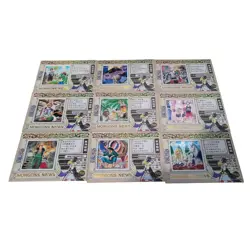 One Piece TCG MR Card Lot 15x OP-MR Morgans News Master of New World Kabag 8 - Image 1