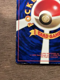 MP Koga's Ninja Gym Heavily Played Japanese Pokemon CoroCoro Promo - Image 7