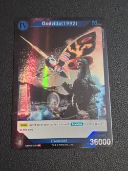 Godzilla Card Game ENGLISH EBP01-036 Godzilla(1992) - Image 1