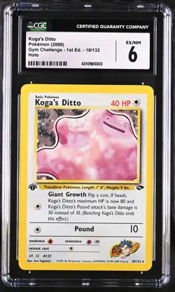Pokemon Card 1st Edition Koga's Ditto Gym Challenge 10/132 Holo CGC 6 - Image 1