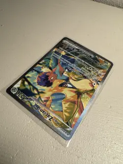 Hop's Zacian EX 186/159 Pokemon Card, Special Illustration Rare, Pack Fresh - Image 5